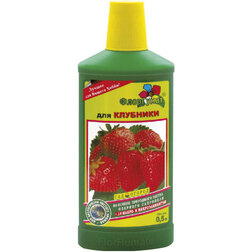 ����  ������������ ��������� ��������� ��� �������� (0,5�.), ������ �� 173 ���