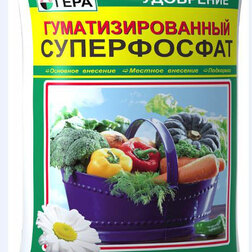 ����  ����������� ���������������� (0,8��) (����), ������ �� 179 ���