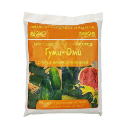   - (, , ) (700),   89 