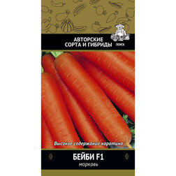 ����  ������� ����� F1, ������ �� 48 ���