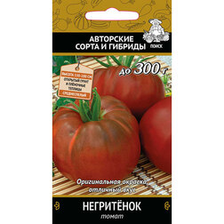 ����  ����� ����������, ������ �� 34 ���