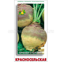 ����  ������ ��������������, ������ �� 25 ���