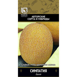 ����  ���� ��������, ������ �� 29 ���