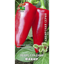 ����  ����� ������� ����� (��������� �����), ������ �� 29 ���