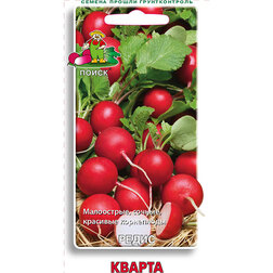 ����  ����� ������ (���� ������. �� ����� 2024 �), ������ �� 14.5 ���