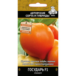 ����  ����� �������� F1, ������ �� 34 ���