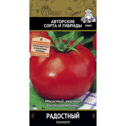 ����  ����� ���������, ������ �� 29 ���