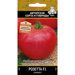 ����  ����� ������� F1, ������ �� 29 ���