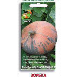 ����  ����� ������������� ������, ������ �� 29 ���