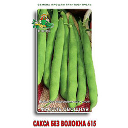 ����  ������ ��������� ����� ��� ������� 615, ������ �� 29 ���