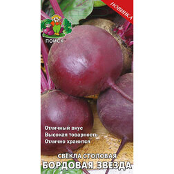 ����  ������ �������� �������� ������, ������ �� 31 ���