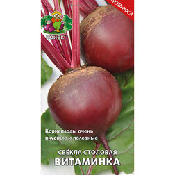 ����  ������ �������� ���������, ������ �� 29 ���