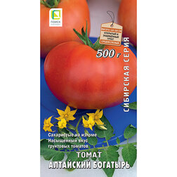 ����  ����� ��������� �������� (��������� �����), ������ �� 36 ���