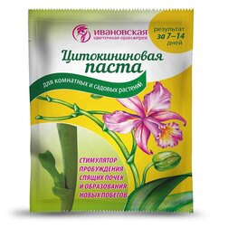 ����  ������������� ����� 1,5 �� (��������� �������� �����,�����,�����������), ������ �� 85 ���