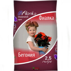 ����  ����� �������-������ ( 2,5�.) ���� ���� �������, ������ �� 85 ���