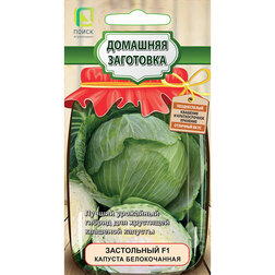 ����  ������� ������������ ���������� F1 (�������� ���������), ������ �� 29 ���