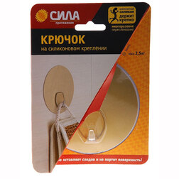 ����  ������ ���� �� �����. ��������� 10 ? ������ �� 2,5 ��, ������ �� 132 ���