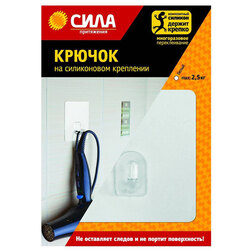 ����  ������ ����� �� �����. ��������� 10�10 ����� �� 2,5 ��, ������ �� 132 ���