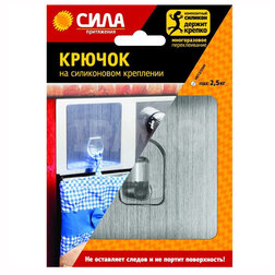 ����  ������ ���� �� �����. ��������� 10�10 ������� �� 2,5 ��, ������ �� 189 ���