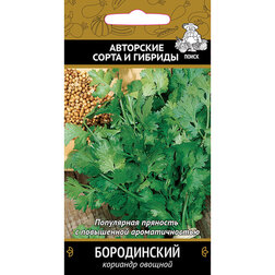 ����  �������� ������� �����������, ������ �� 29 ���