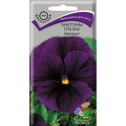 ����  ������� ������ ��������, ������ �� 52 ���