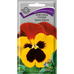 ����  ������� ������ ������ �������, ������ �� 52 ���