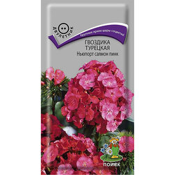 ����  �������� �������� ������� ������ ����, ������ �� 32 ���