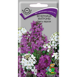 ����  ��������� ������� ����� �������, ������ �� 26 ���