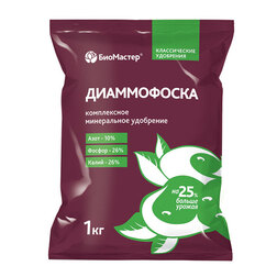    (1.) N-10,P-26,K-26, .,   155 