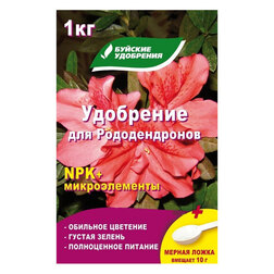      (1) NPK+. (),   287 