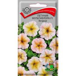 ����  ������� ����������� F1 ��������, ������ �� 57 ���