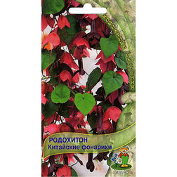 ����  ��������� ��������� ��������, ������ �� 158 ���