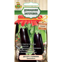 ����  �������� ������ ������� (�������� ���������), ������ �� 33 ���