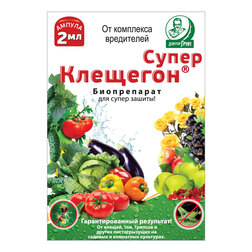 ����  �������� ����� 2�� (���,������ �� ������.,�������,����.������� �����.), ������ �� 58 ���