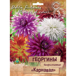 ����  �������� ����������� �������� (3 ��.), ������ �� 1181 ���