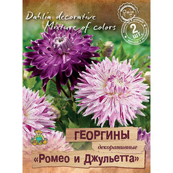 ����  �������� ������������ ����� � ��������� (2 ��.), ������ �� 841 ���