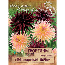 ����  �������� ���������� ���������� ���� (2 ��.), ������ �� 773 ���