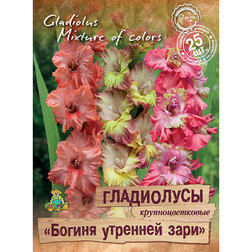 ����  ���������� ��������������� ������ �������� ���� (25 ��.), ������ �� 943 ���