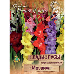 ����  ���������� ��������������� ������� (25 ��.), ������ �� 943 ���