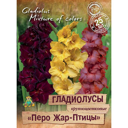 ����  ���������� ��������������� ���� ���-����� (25 ��.), ������ �� 943 ���