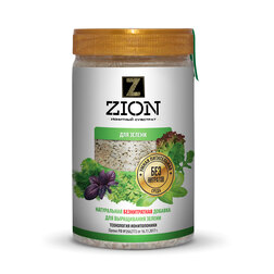 ����  ���� ��� ������ 700 �, ������ �� 819 ���