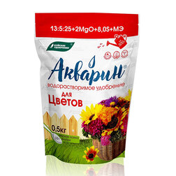 ����  ������� ��������� (0,5 ��) (���������������), ������ �� 210 ���