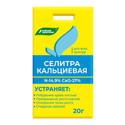 ����  ������� ������������ (������� ����������) (20��) �������, ������ �� 12 ���