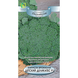 ����  ������� �������� ������� ��������� F1, ������ �� 44 ���