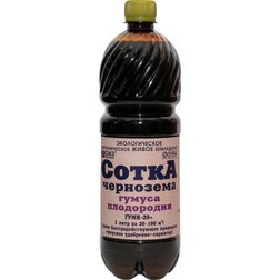   -20     (1) !,   146 