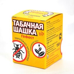 ����  �������� ����� ������ ���� 160 �, ������ �� 148 ���