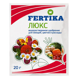   Fertika  () .   ,    20     -     , -, 