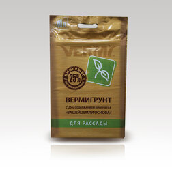 ����  ���������� ��� ������� Vermy (�������� 25%) 10 �, ������ �� 300 ���