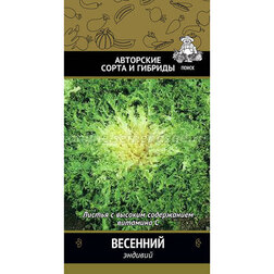 ����  ������� ��������, ������ �� 29 ���