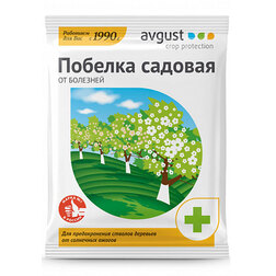 ����  ������� ������� 0,5 ��, ������ �� 51 ���